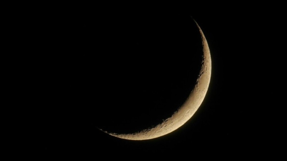 Lua Nova em Aquário 2024 chega para agitar o Carnaval; veja as previsões para seu signo
